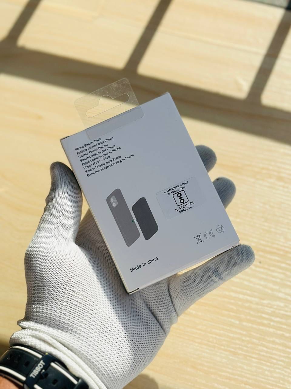 IPHONE POWER BANK