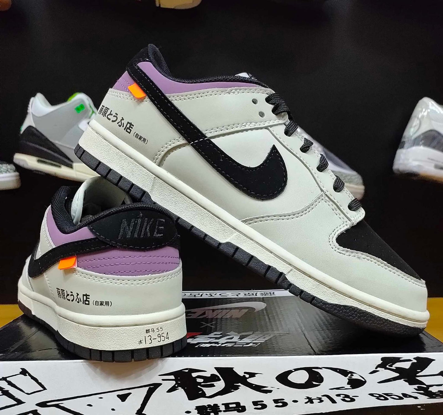 NIKE SB DUNK LOW PRO AE86 U.A