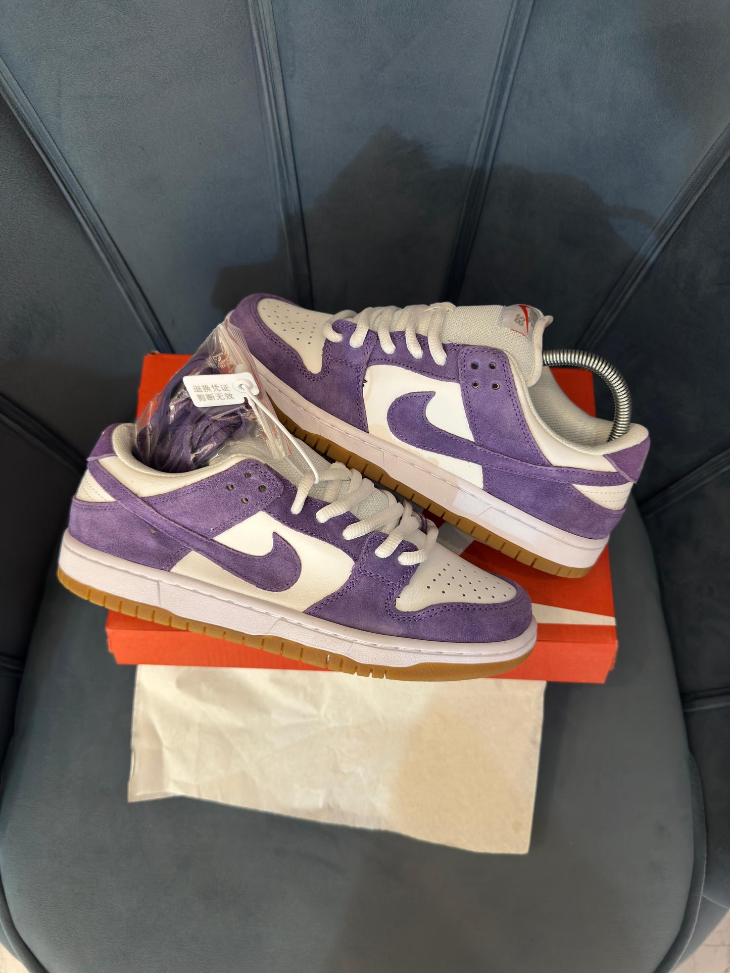 NIKE SB DUNK LOW COURT PURPLE