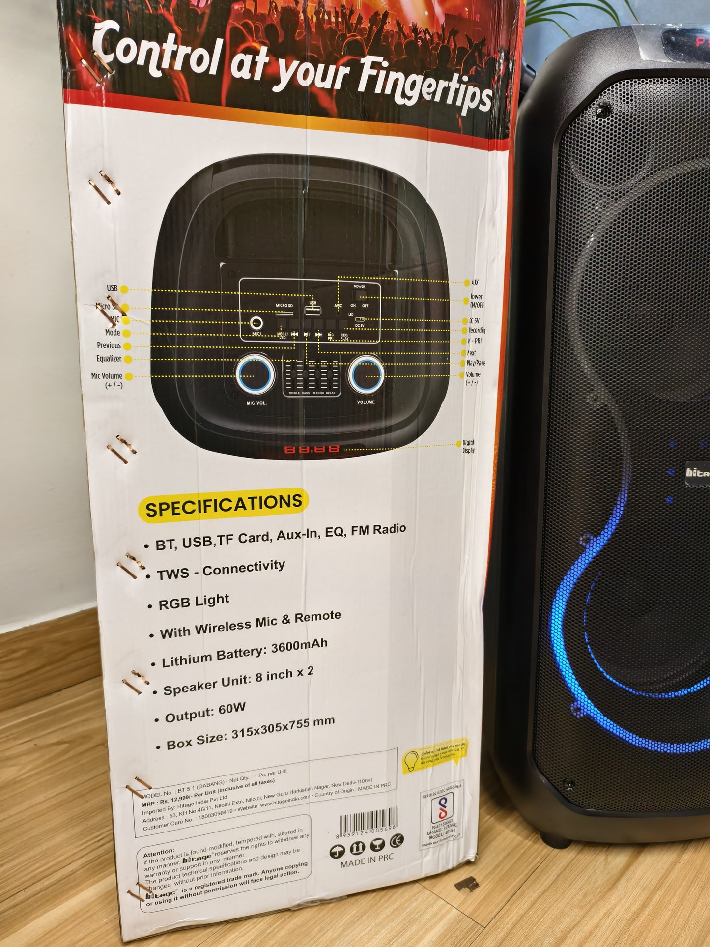 HITAGE DABANG SPEAKER