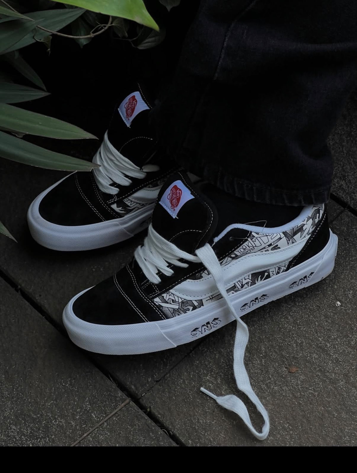 VANS OLD SKOOL KNU X SNS LTD EDTN