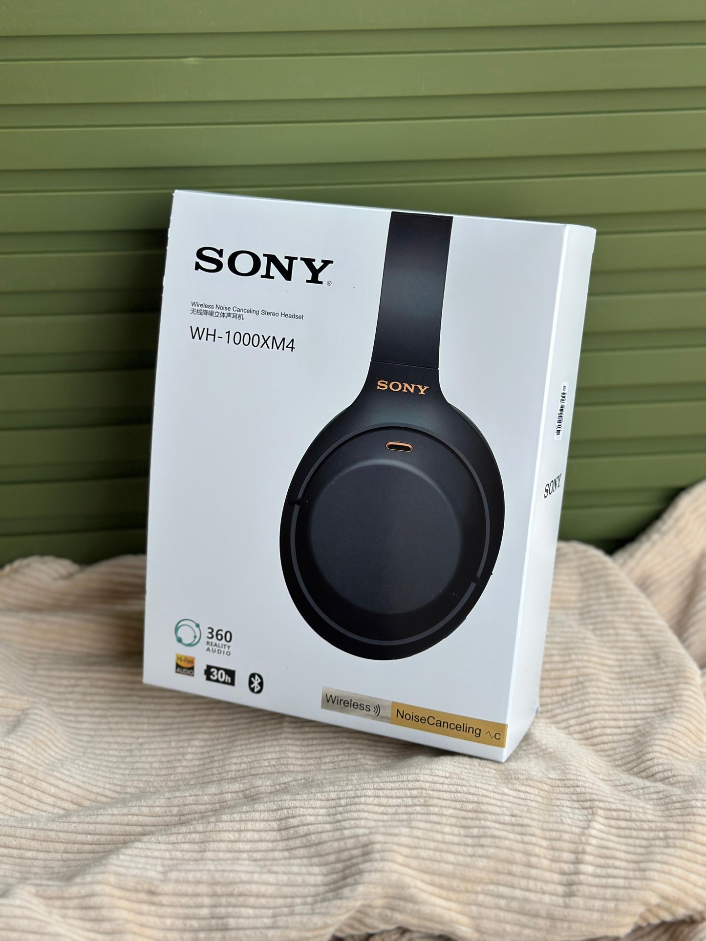 SONY HEADPHONE