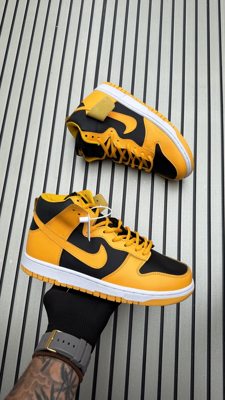 NIKE SB  DUNK MID YELLOW