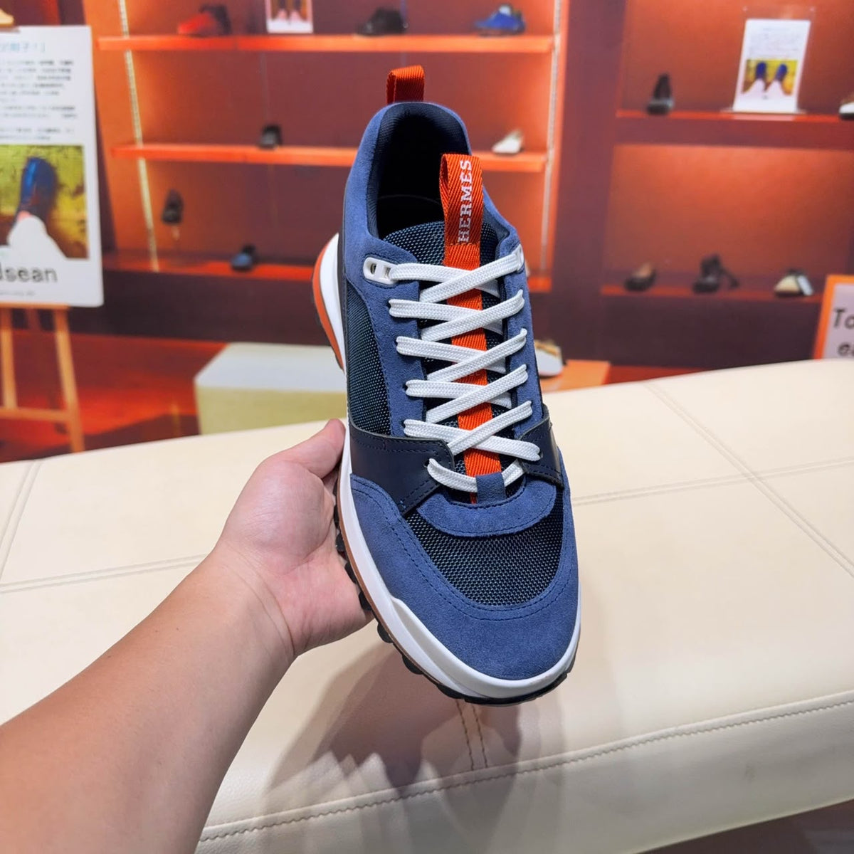 HERMES LEADER SNEAKER BLUE ORANGE UA QUALITY
