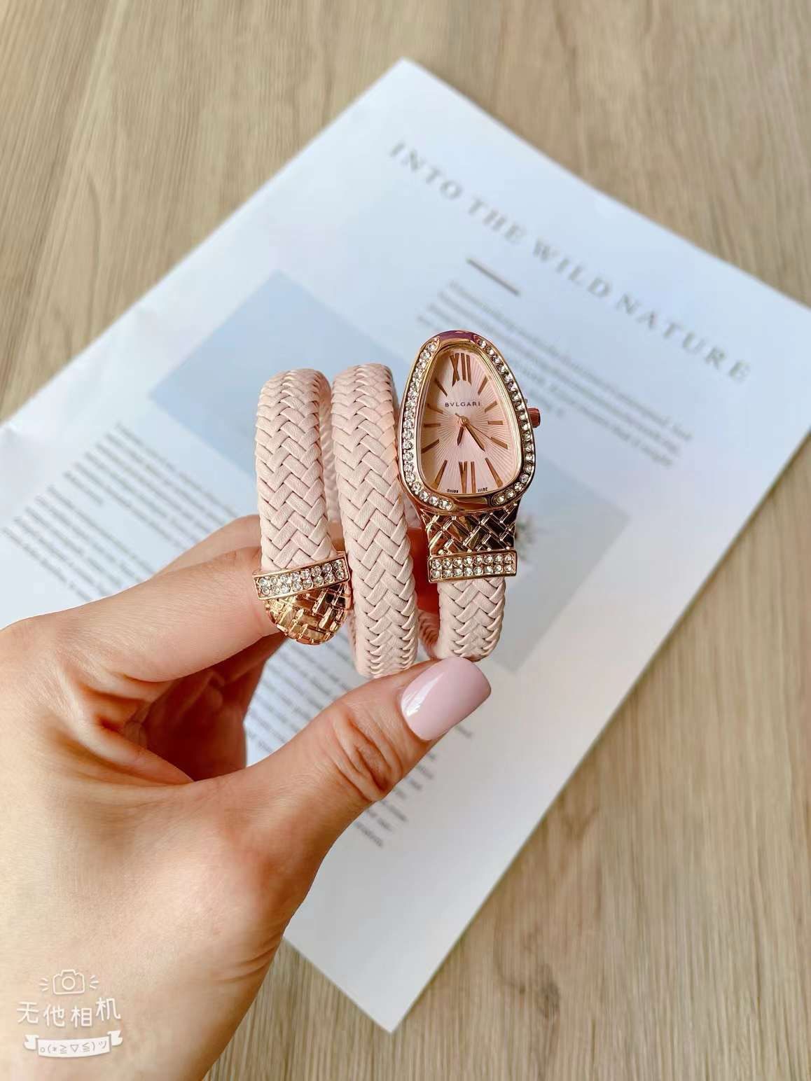 BVLGARI LADIES WATCH