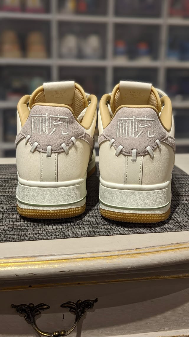 NIKE AIRFORCE ONE LOW 07 NAI KE BAMBOO WEAVE