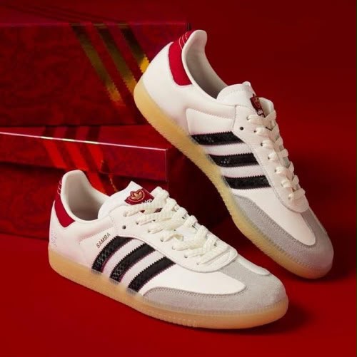 ADIDAS SAMBA OG YEAR OF THE SNAKE