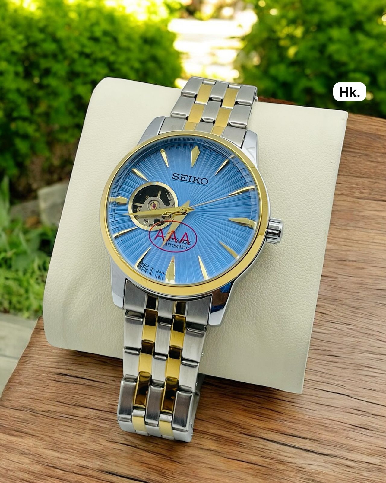 SEIKO WATCH