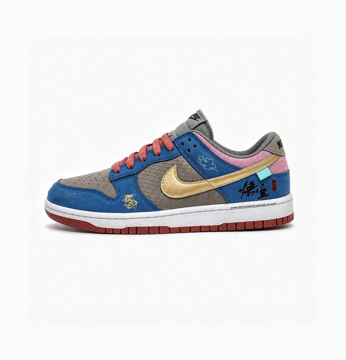 NIKE SB DUNK LOW BLACK MYTH WUKONG