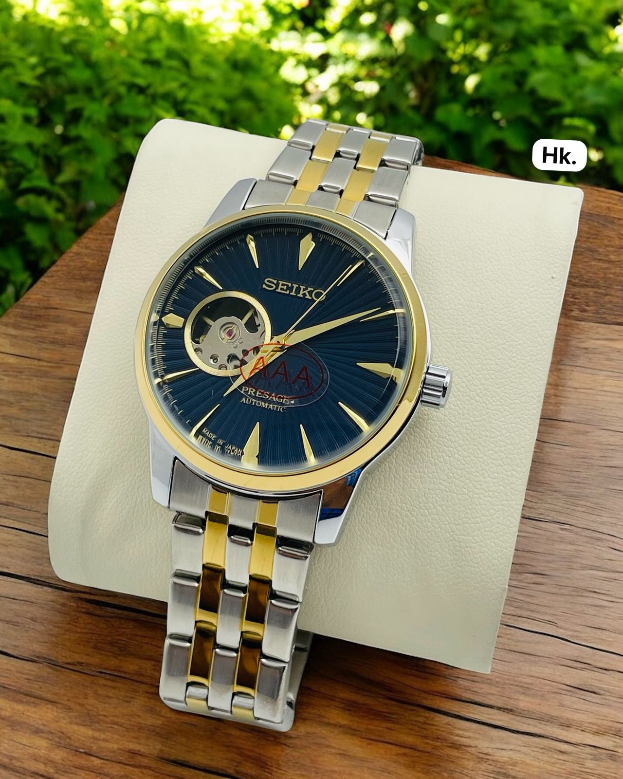 SEIKO WATCH
