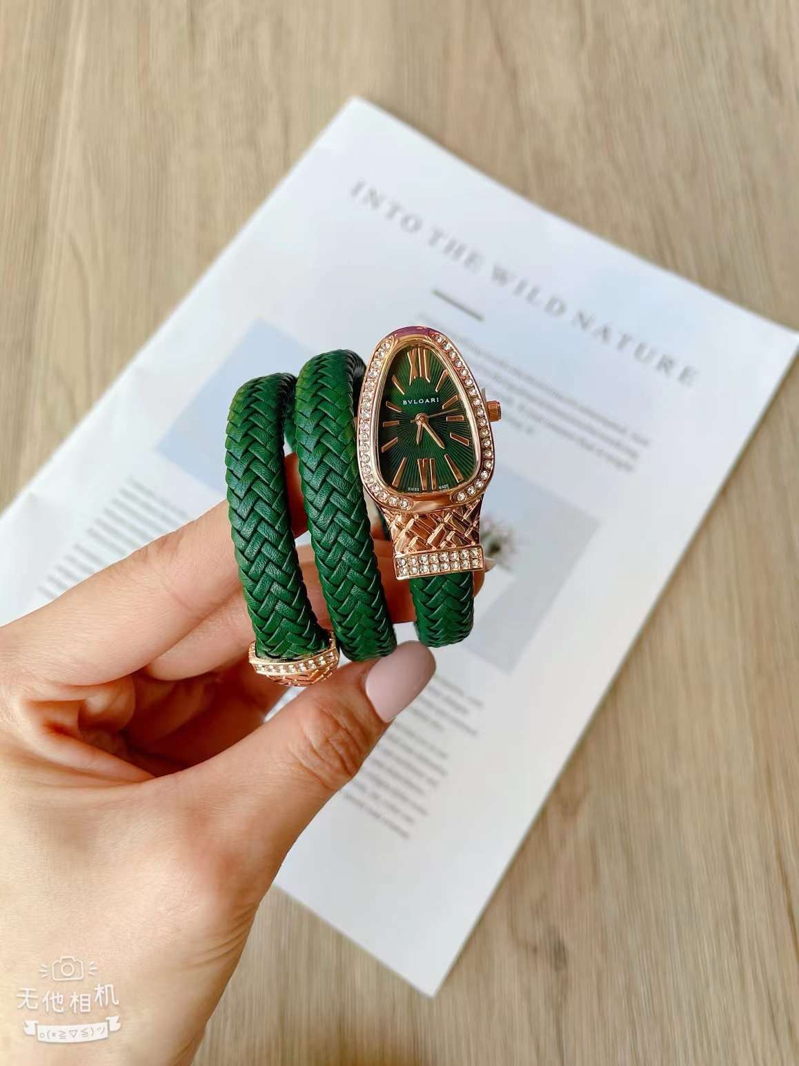 BVLGARI LADIES WATCH