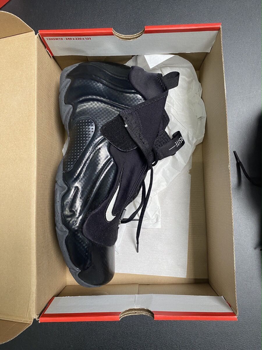 NIKE AIR FLIGHTPOSITE CARBON FIBER