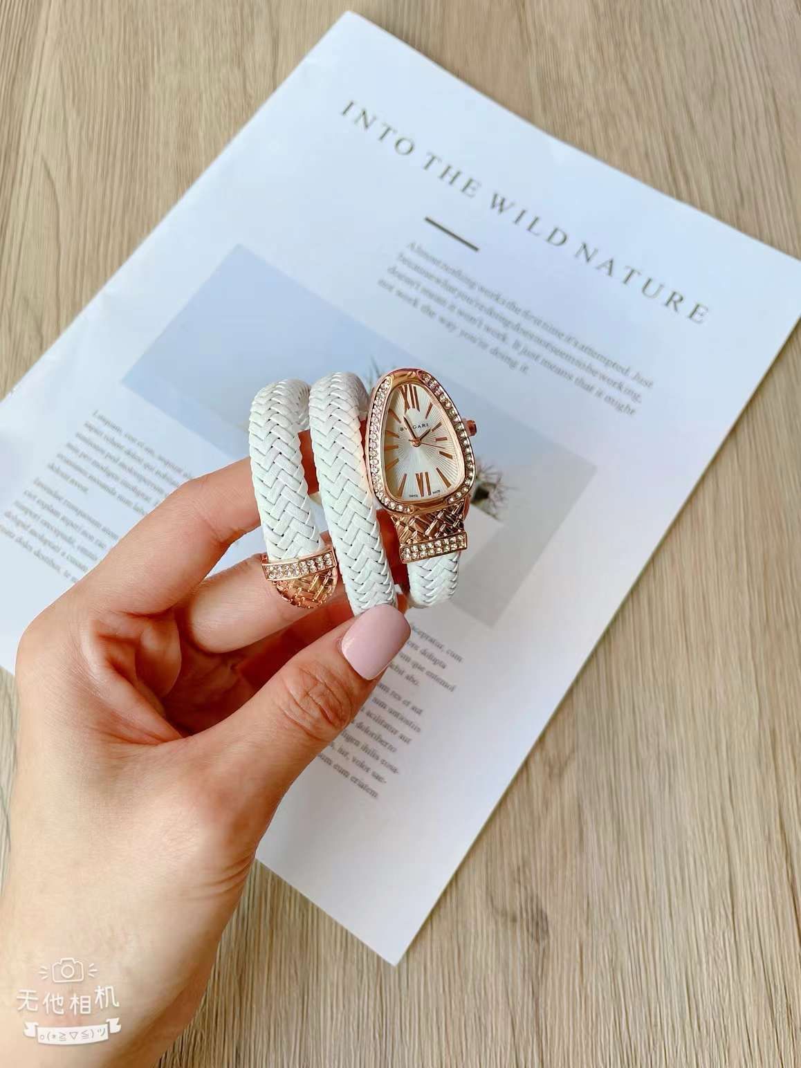 BVLGARI LADIES WATCH
