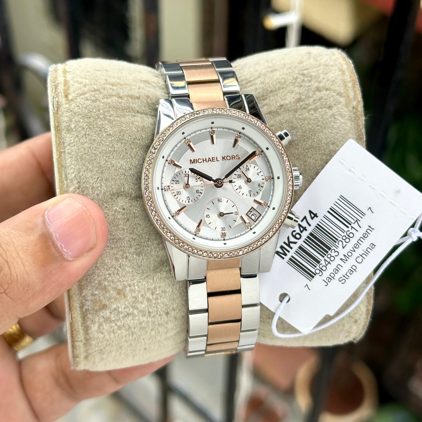 MICHAEL KORS WATCH