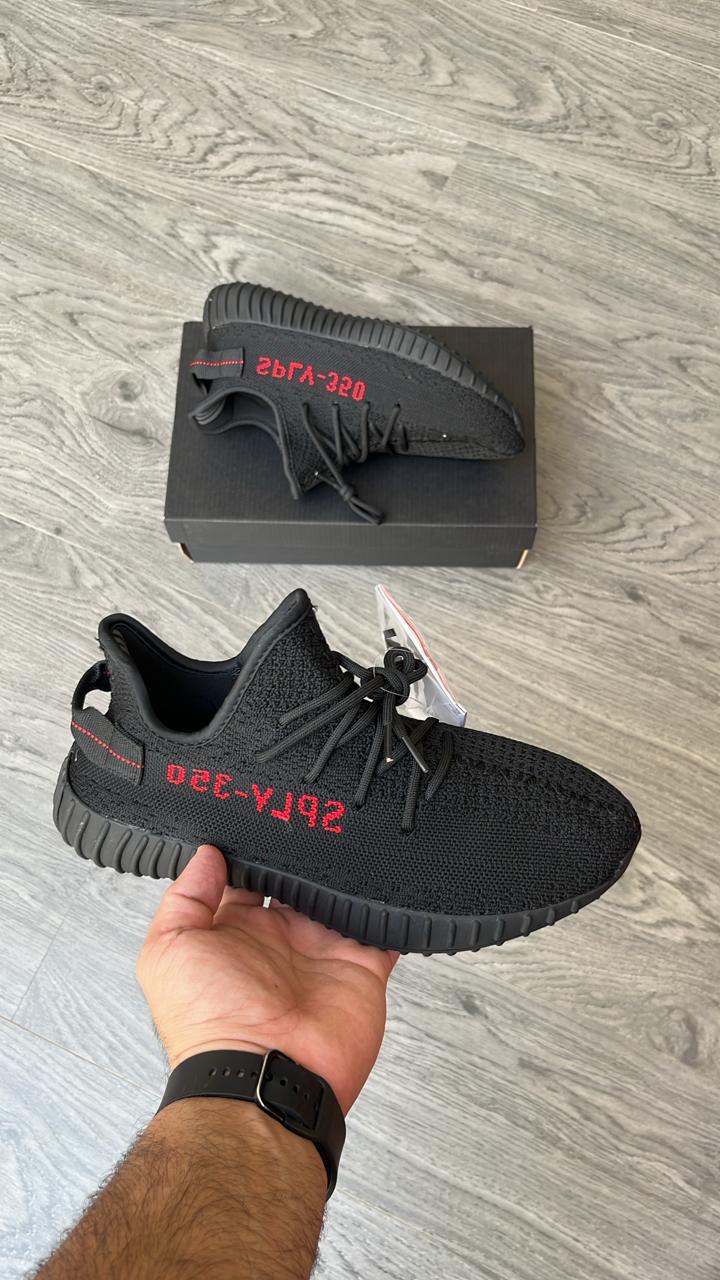 ADIDAS YEEZY SUPPLY