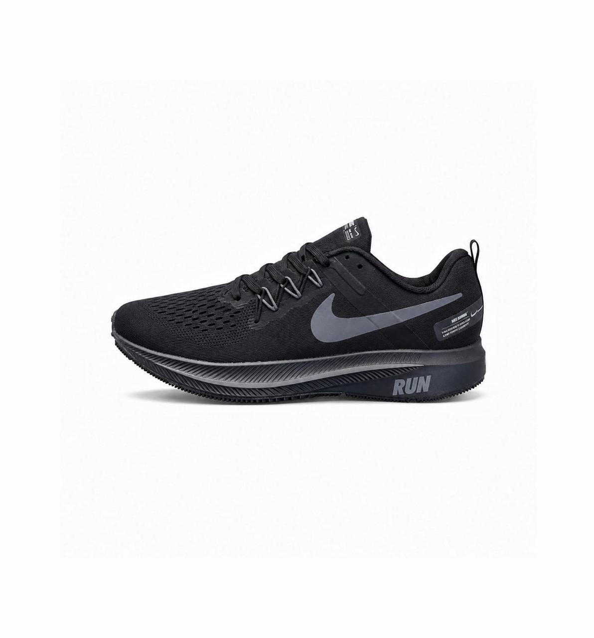 NIKE ZOOM RUN