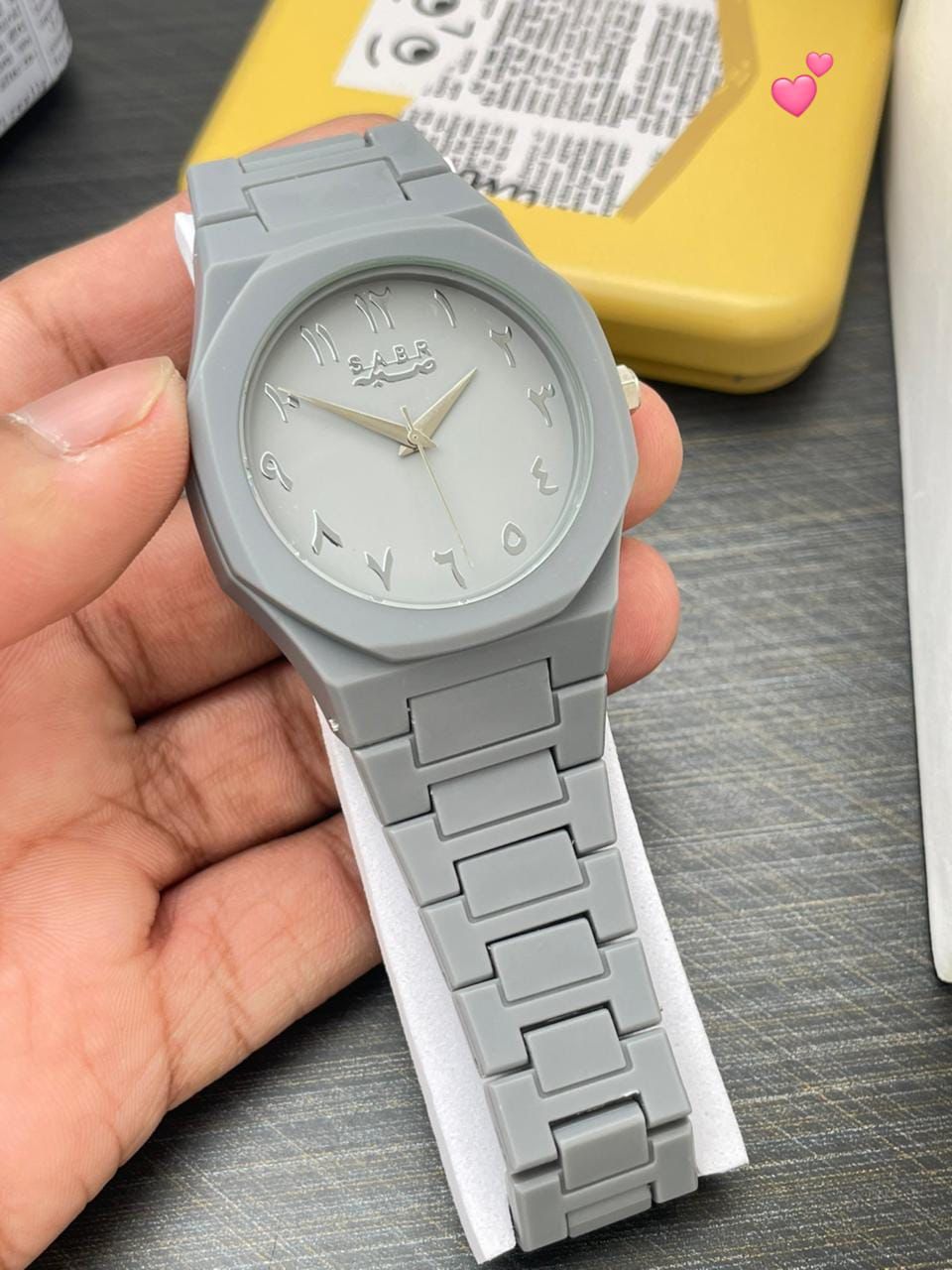 SABR WATCH