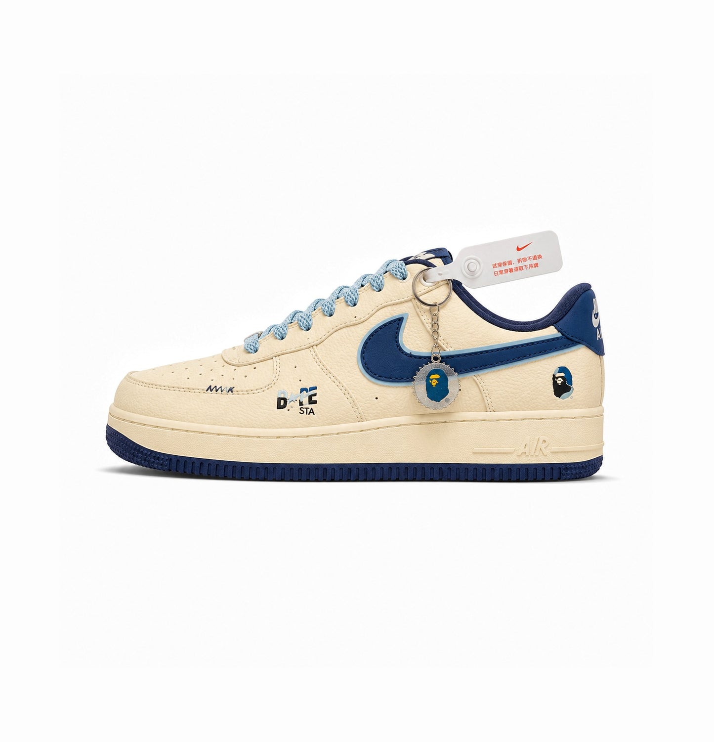 NIKE AIRFORCE X BAPE STA 2026