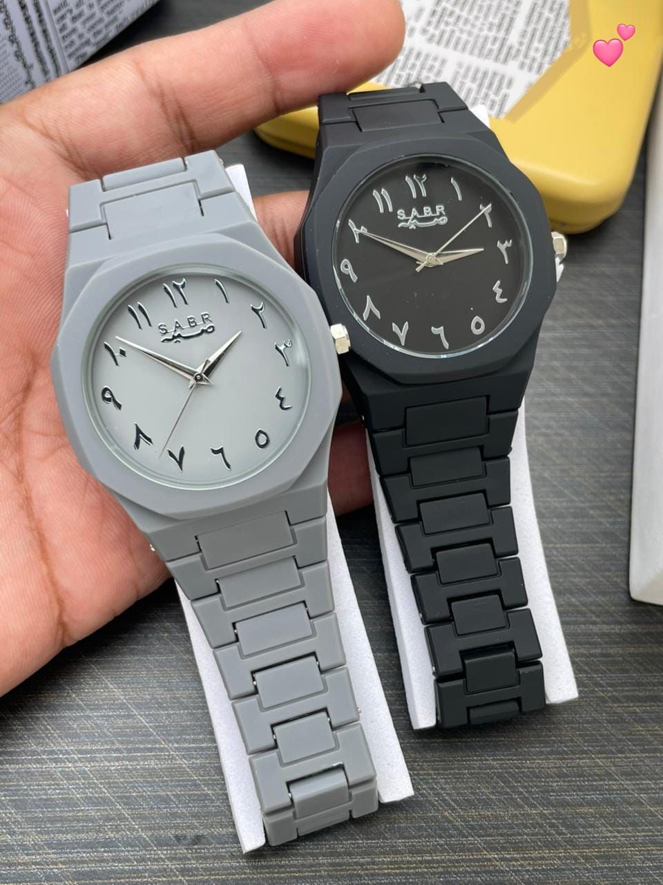 SABR WATCH